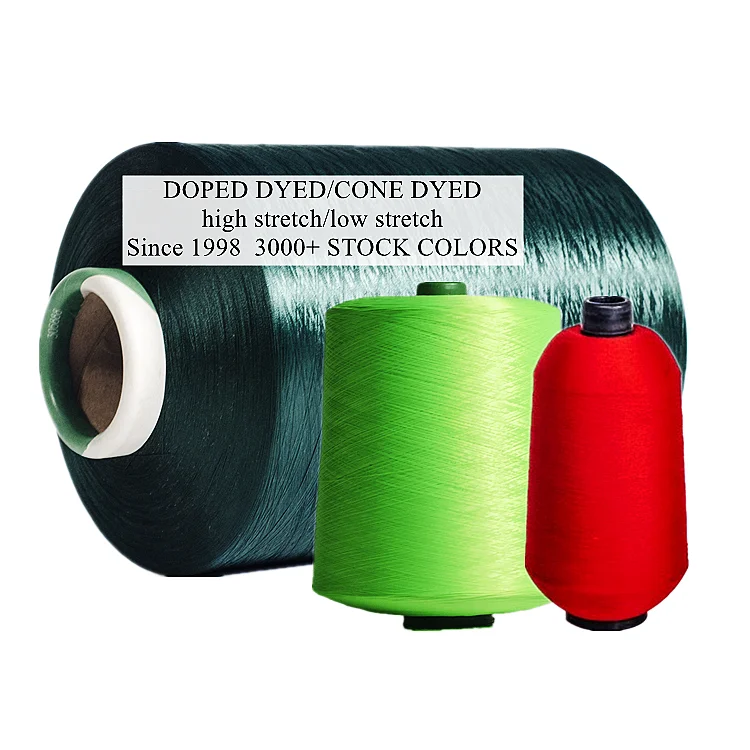 polyester iplik 150 denye DTY  manufacturer----Since 1998