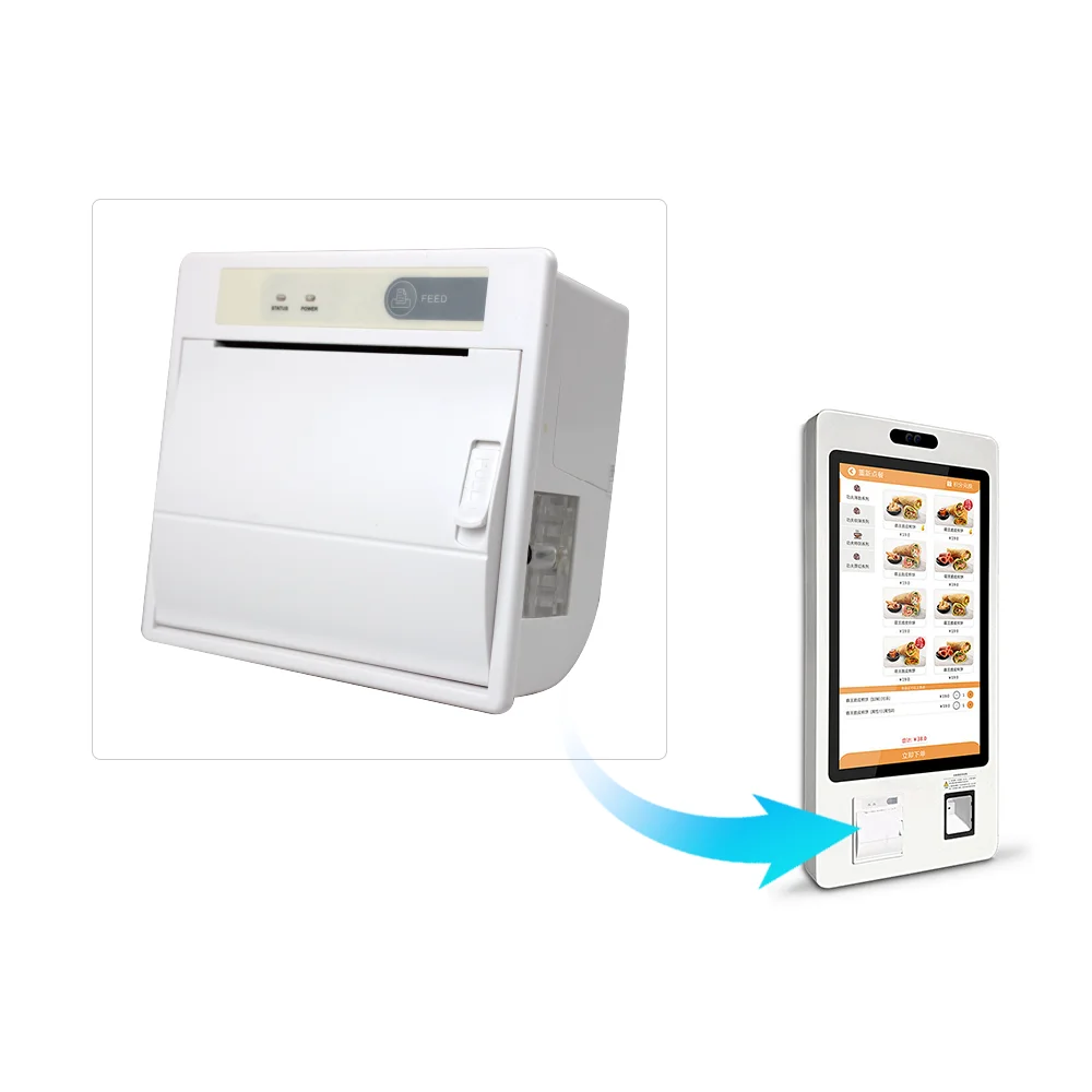 Cashino EP-360C 80mm Kiosk Embedded  Panel Thermal Receipt Printer With Auto Cutter For Order KIOSK.