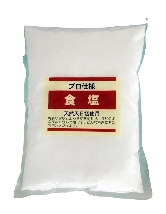 Wholesale High Quality Refined Sea Salt 1kg