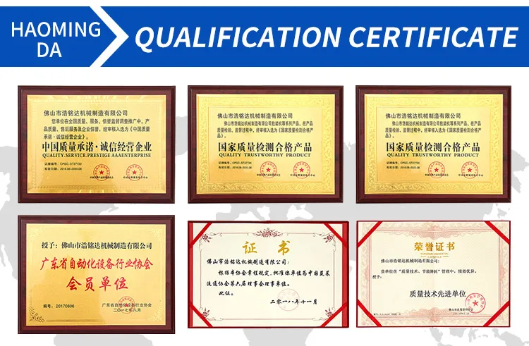 Automatic chicken wings chicken legs duck neck fish balls Shrimp packaging machine