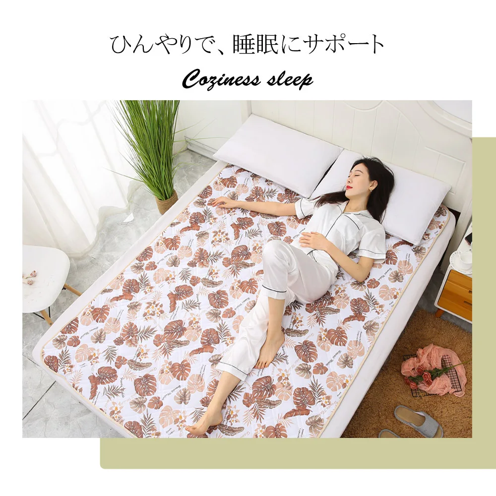 Wholesale Washable Cooling bed Mattress Pads quilt Reusable duvet / blanket, Leaf pattern