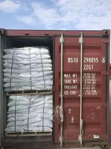 Ssp одиночное суперфосфатное удобрение суперфосфат кальция