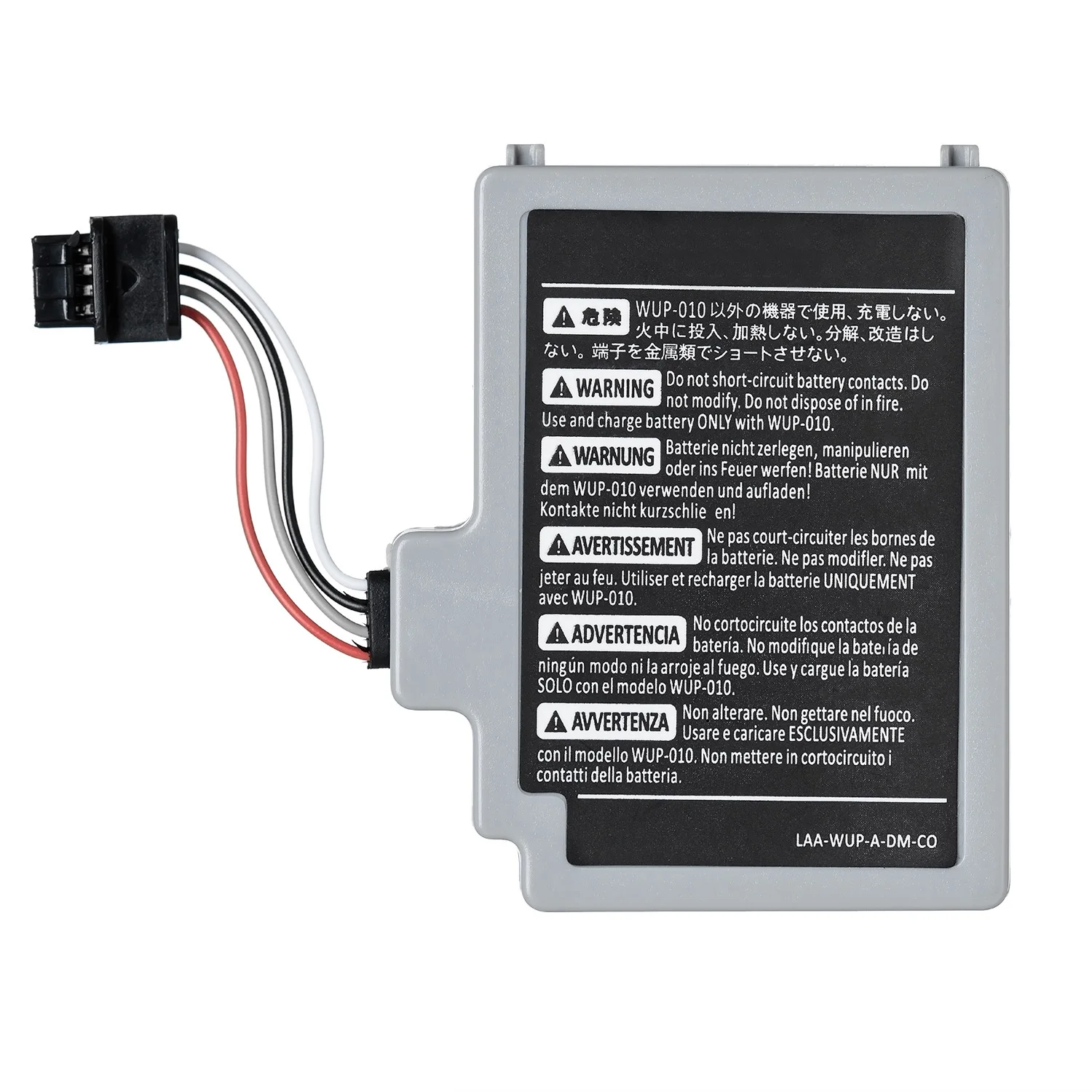 Rechargeable battery 1500mAh for Nintendo WII U Pad