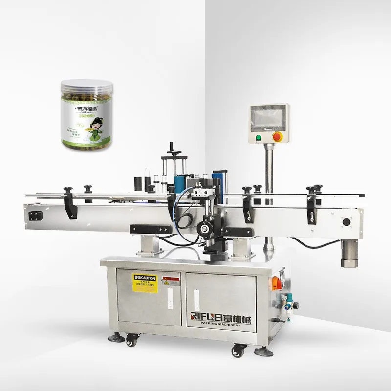 Automatic 10ml 20ml 30ml 50ml small bottle blood testing hoses, solid glue, pen, lipstick slelf adhesive labeling machine