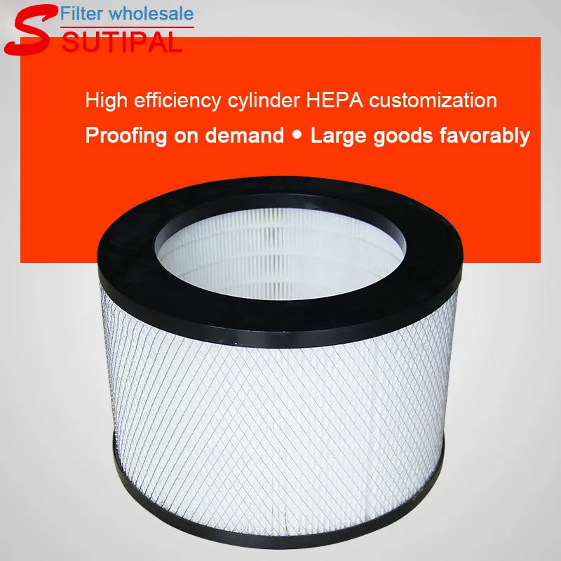Sutipal guangdong ambition supplies wholesale  round roll activated H13 H14 carbon composite air purifier hepa filter filtros