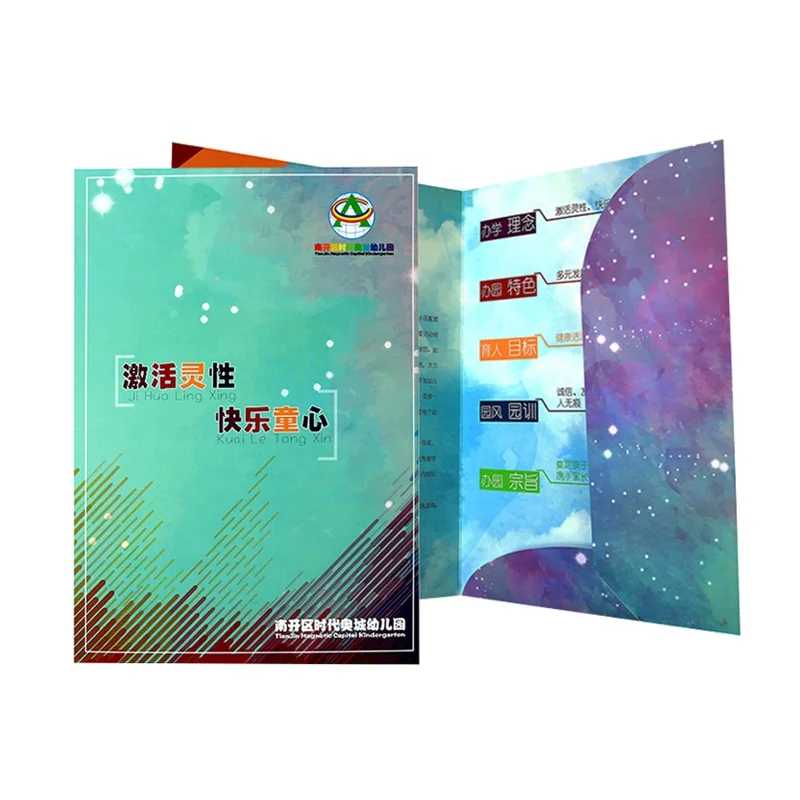 Zuoluo Custom Printing office stationery foldable paper file  folder