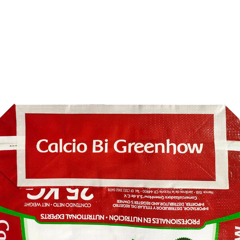 25kg custom print fertilizer bag empty fertilizer bags printing fertilizer plastic bags