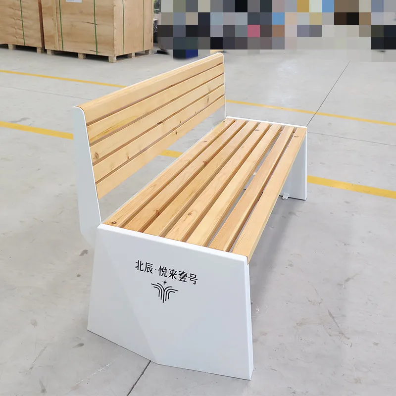 Factory Outdoor Garden Patio Metal Bench Custom Park Steel waiting Bench Commercial Bench