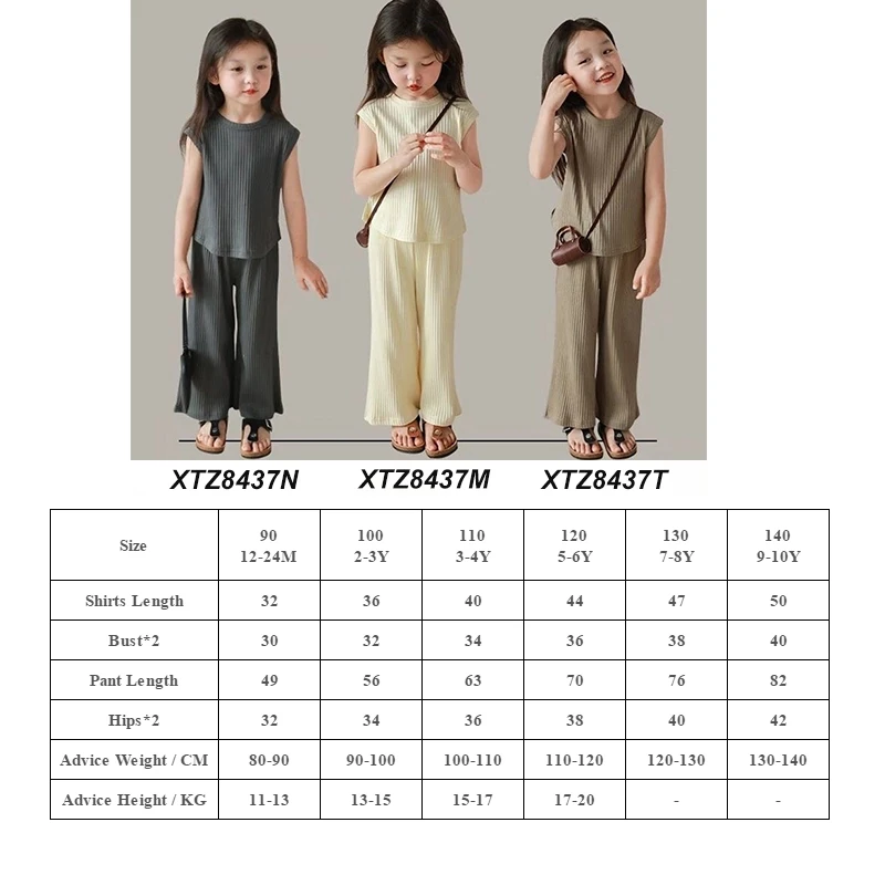 kids two piece girl outfit fashion girls clothing sets children clothes wholesale summer 2024 girl clothes set