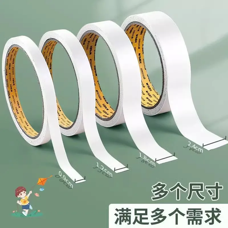 M&G High Quality 6 MM Double Sided Tape Multifunctional Sticky Long Lasting Tape Office Stationery Supplies Wholesale