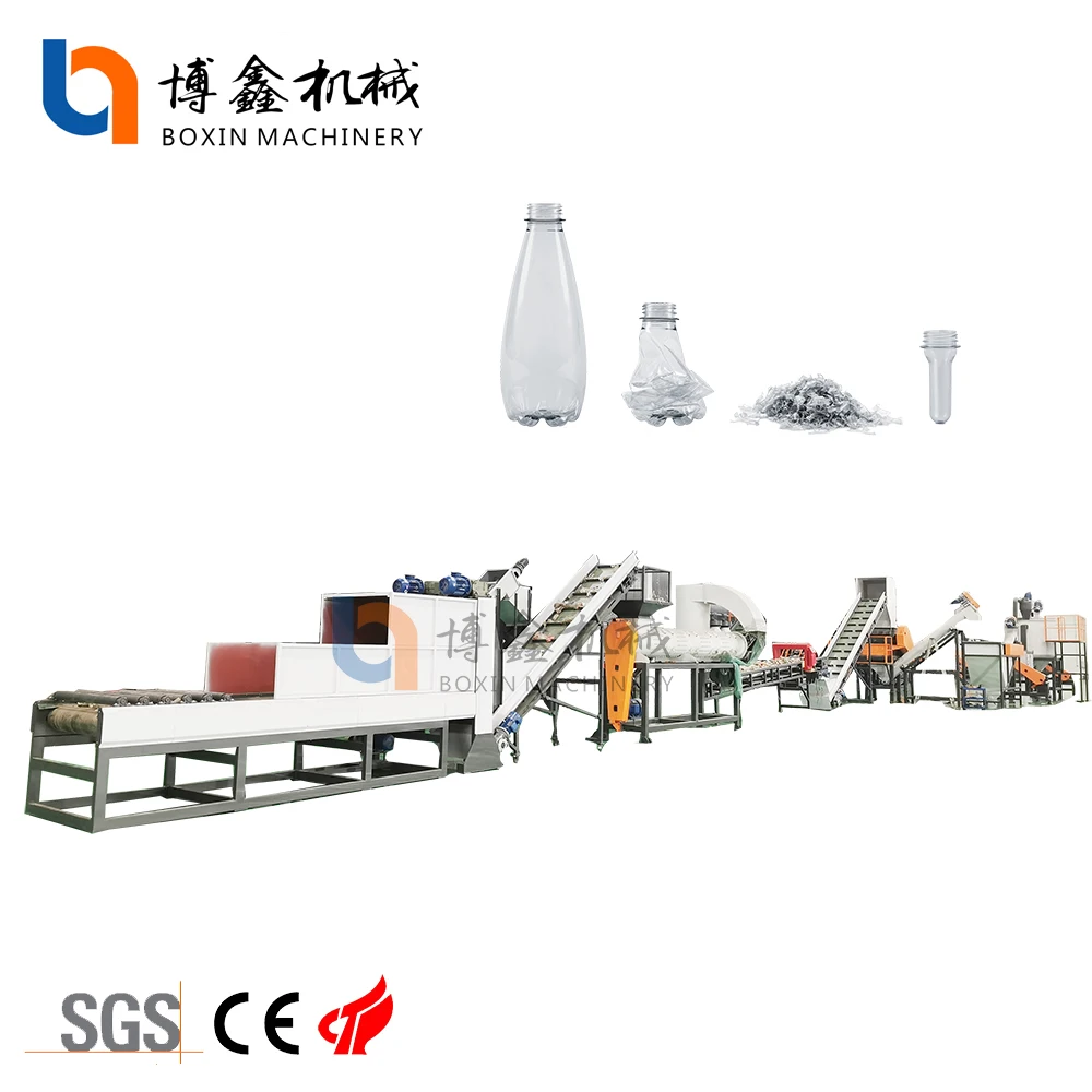 Plastic Recycle Plant of Waste Plastic for PET Bottles recycling