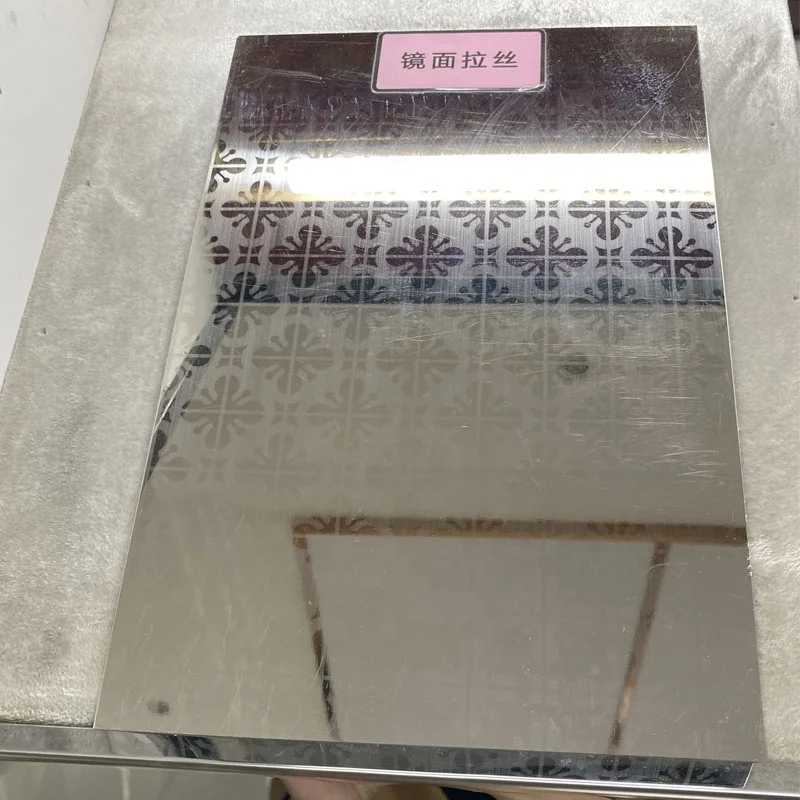 304 Stainless Steel Sheet Customizable 201 430  316 Champagne Gold Brushed Stainless Steel Sheet Embossed Stainless Steel Sheet