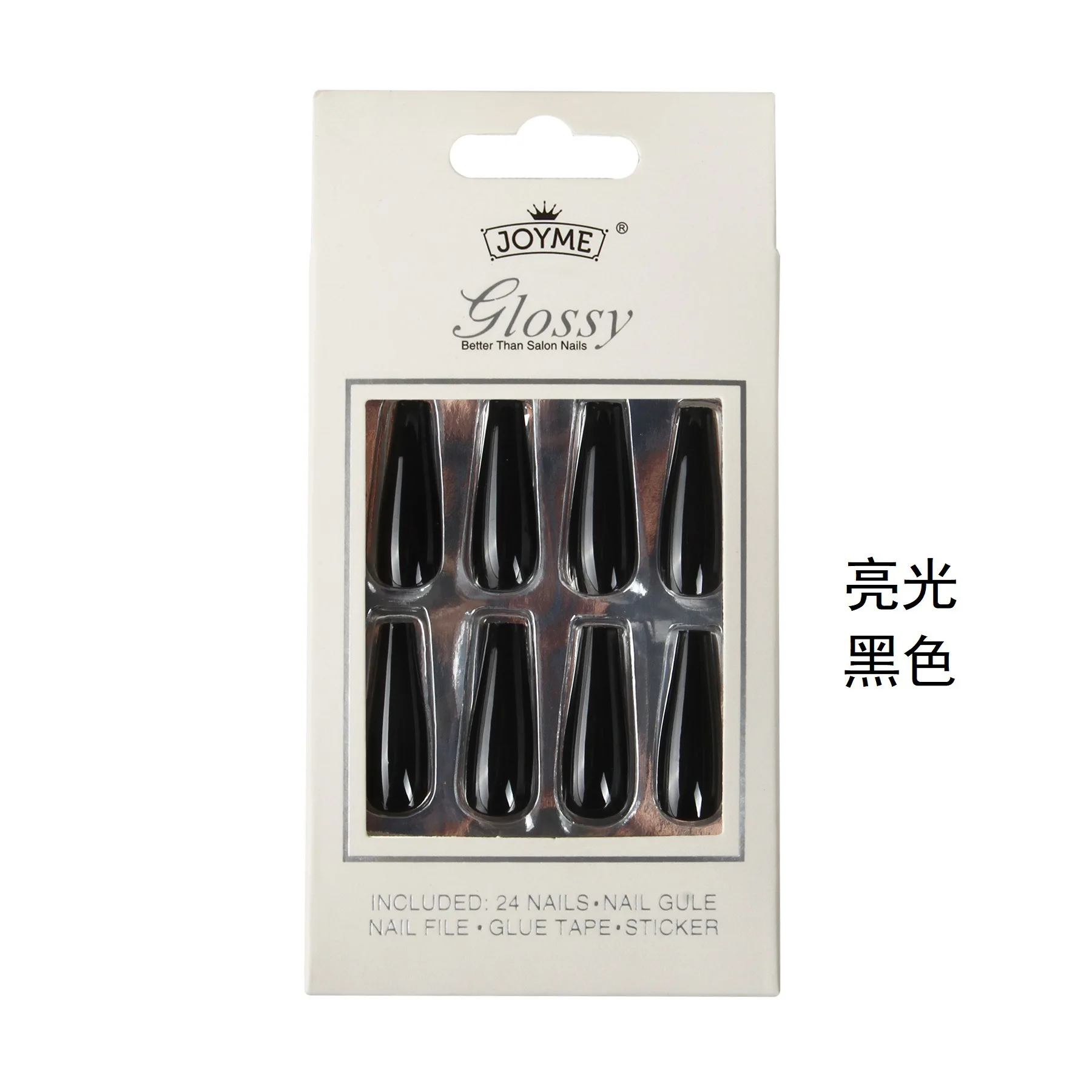 Hot selling Solid color matte ballet nail scrub long length false nail patch 24 piece/box
