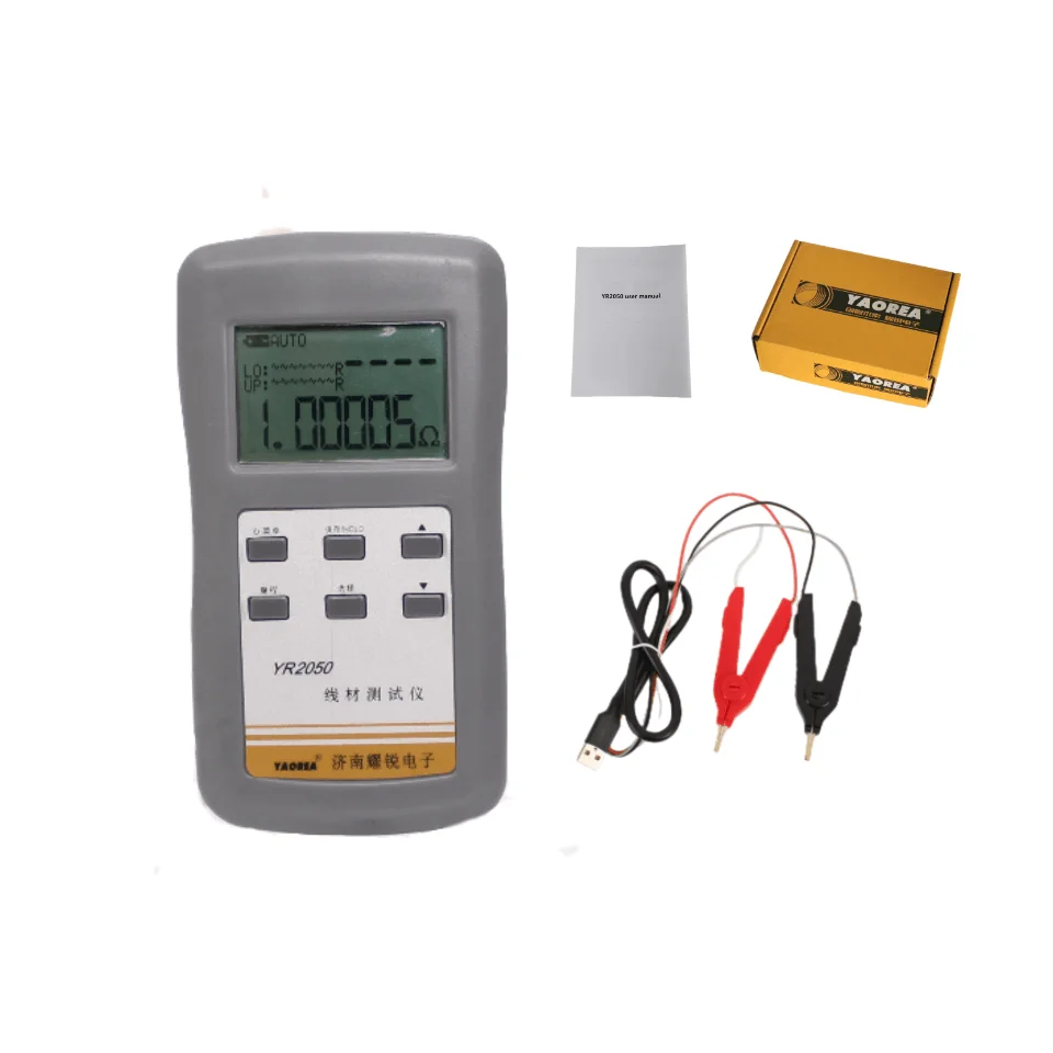 34/5000 YR2050 Wire electrode coil wire resistance resistance tester wire resistance Motor
