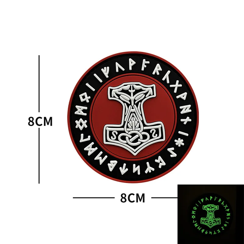 Spot Thor Marvel Odin Raven Norse Mythology Velcro Badge Adhesive Patch PVC