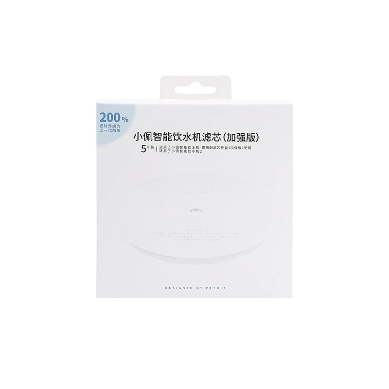 PETKIT Pet Water Fountain Filter 2.0 with Stronger Filtration for EVERSWEET 2 and EVERSWEET 3