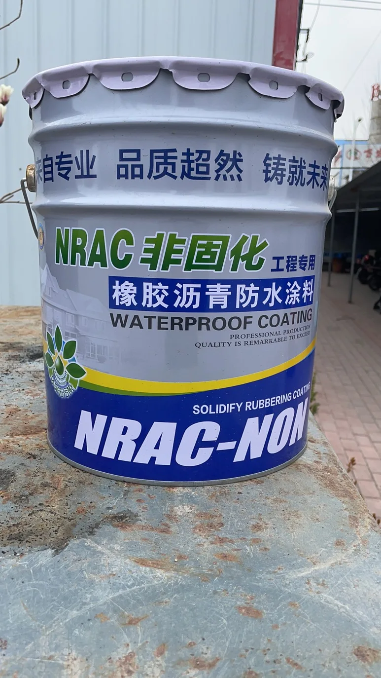 Non Curing Rubber Asphalt Waterproof Coating with High Elasticity and Good Anti-seepage Effect That Never Solidifies