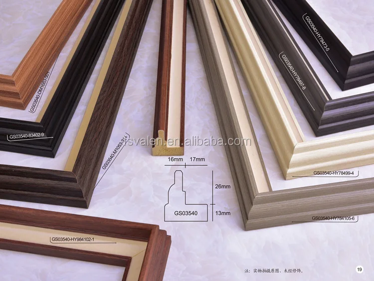 New Design Picture Decorative Moulding Photo Frame Moulding For Painting Frame