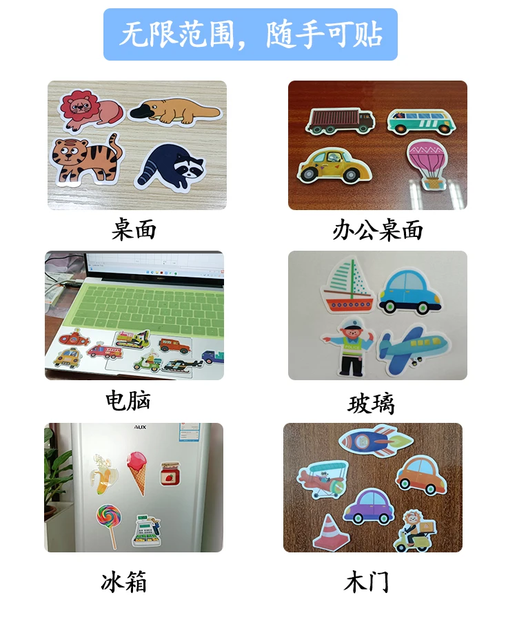 Custom logo motorcycle promotional stickers, reusable decals anime stickers