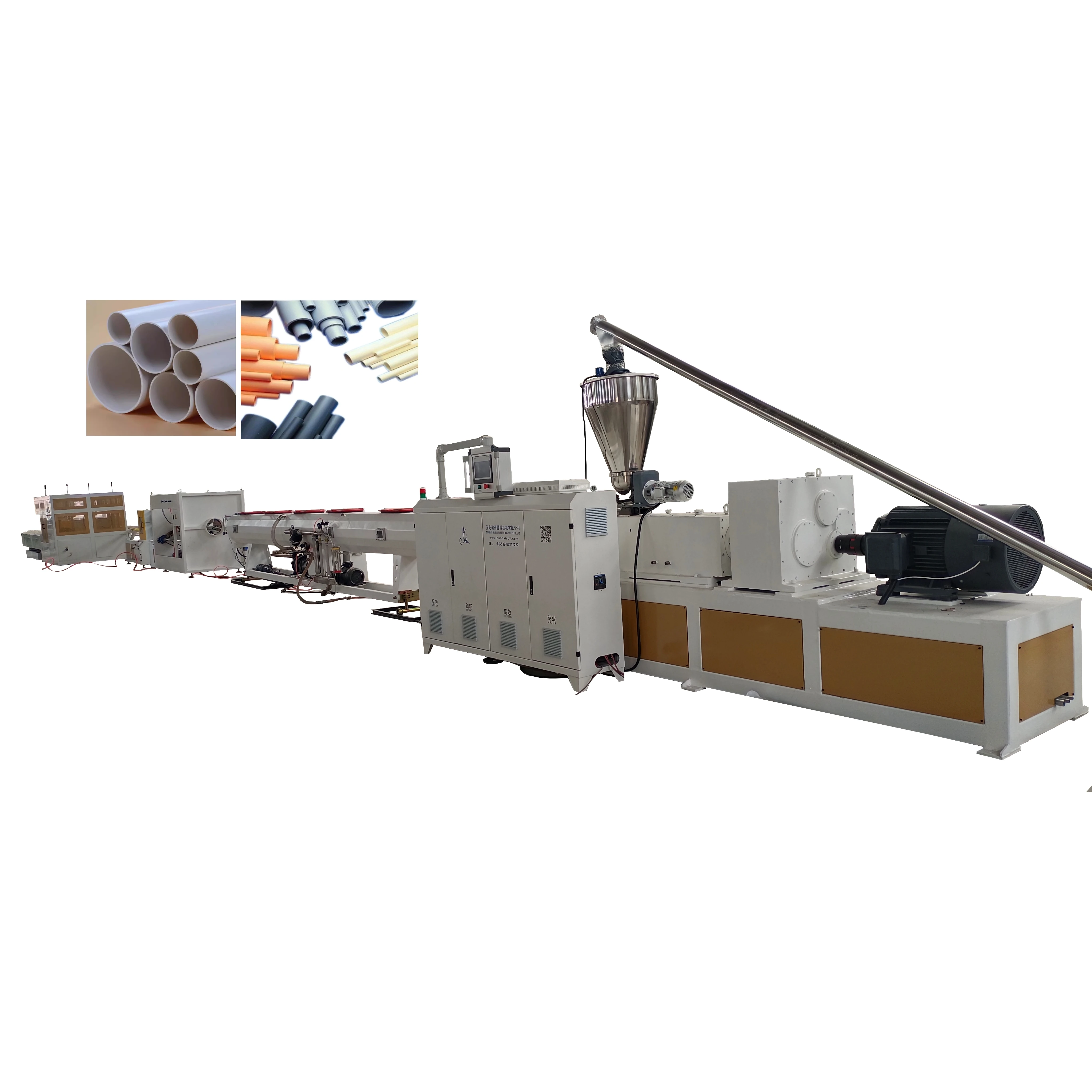 Flexible PVC Composited Watering Garden Irrigation Shower Gas Oil Fuel Supply Pipe Production Making Machine