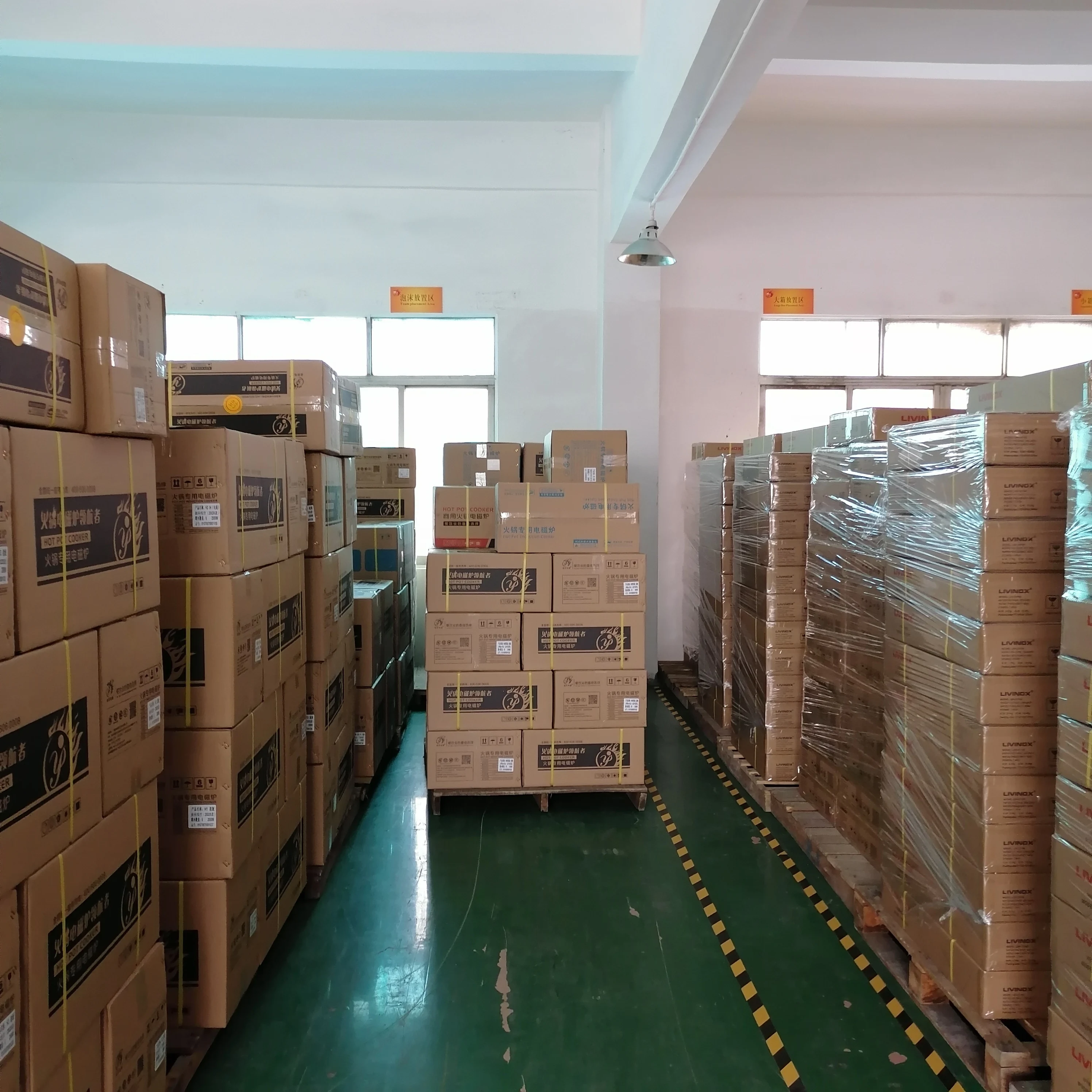 Factory price intelligent built-in digital infrared cooker high power two burners infrared cookers electric ceramic stove