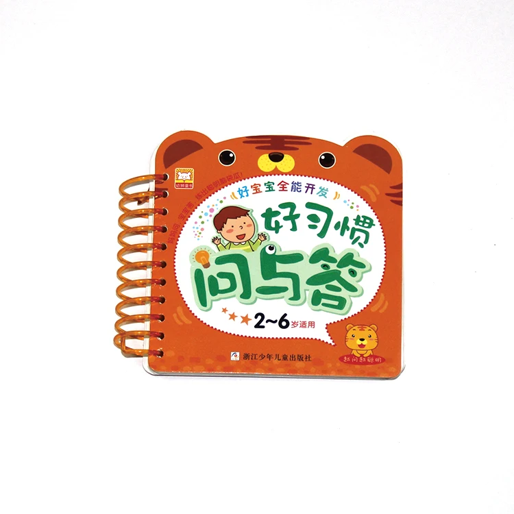 portable projector torch toys tales draw and write your own story blank spy stories under the world of raw story book printing