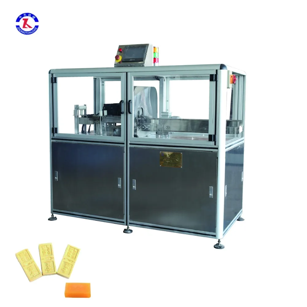 Laundry bar soap cutting machine