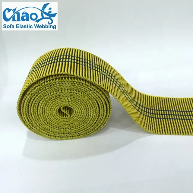 Yellow elastic webbing 003#