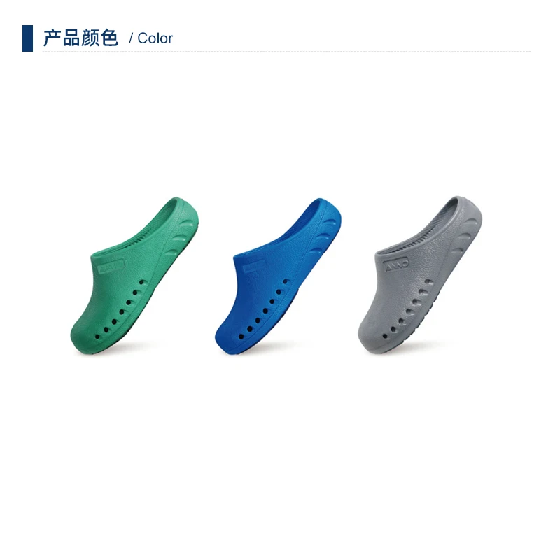 ANNO Seven Holes Beautiful Fashion Woman Females White Eva Comfortable Safety Nurses Work Clogs Shoes