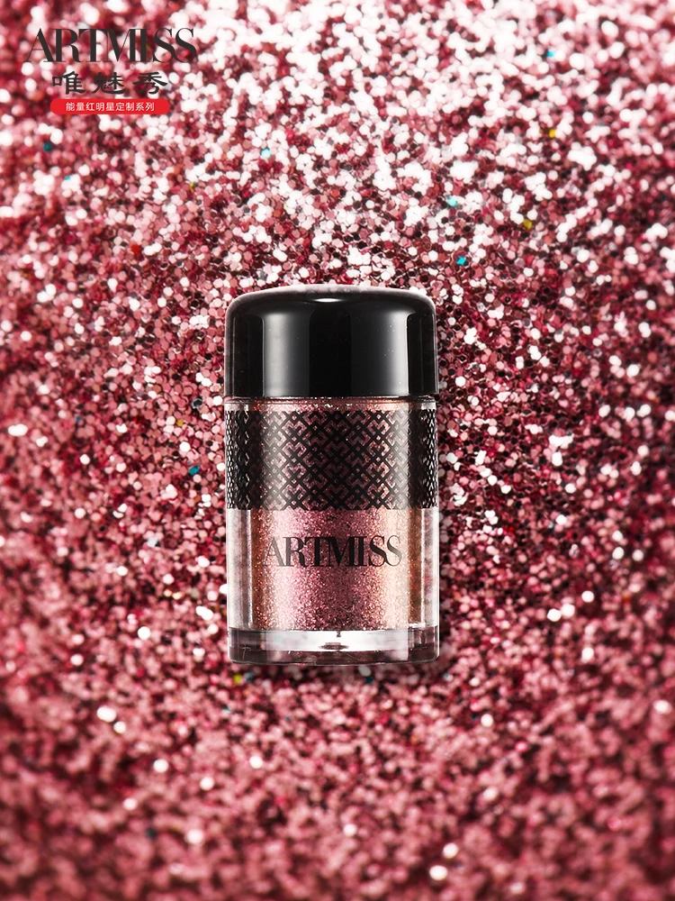 Korean Cosmetic Low Moq Multichrome Waterproof Vegan Highly Pigmented Eyeshadow Palette Make Up Glitter Eyeshadow