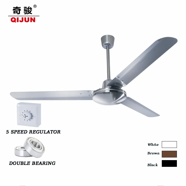 Iraq Market 56 inch Industrial Ceiling Fan Metal Blade 220-230V 50Hz  90W Power High Speed  Gold Decoration  Beige Brown  Black