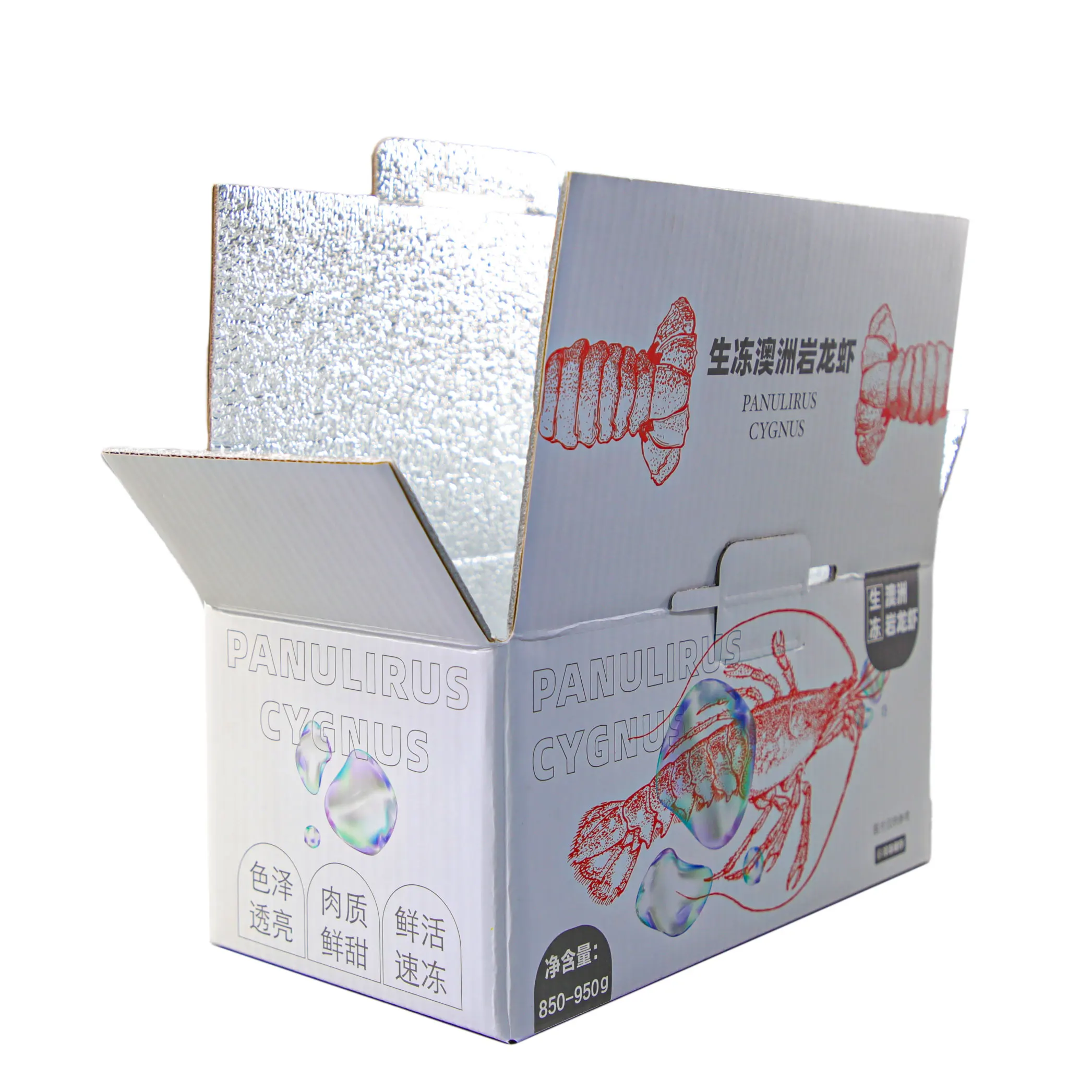 Free Design Custom Thermal Insulated Frozen Meal Package Seafood Fish Shipping Cartons