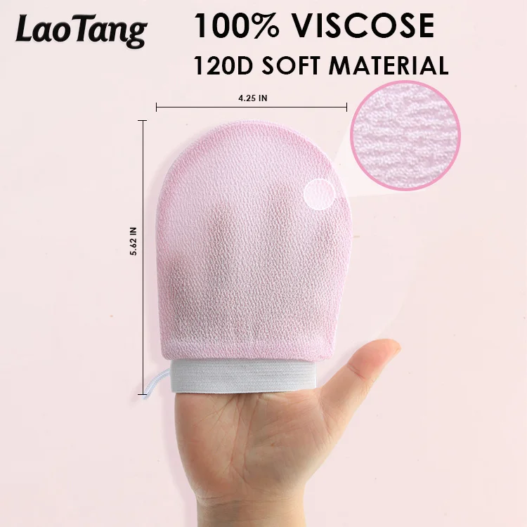 High Quality Low Roughness Soft 100% Viscose Exfoliating Face Mitt Face Exfoliator Glove