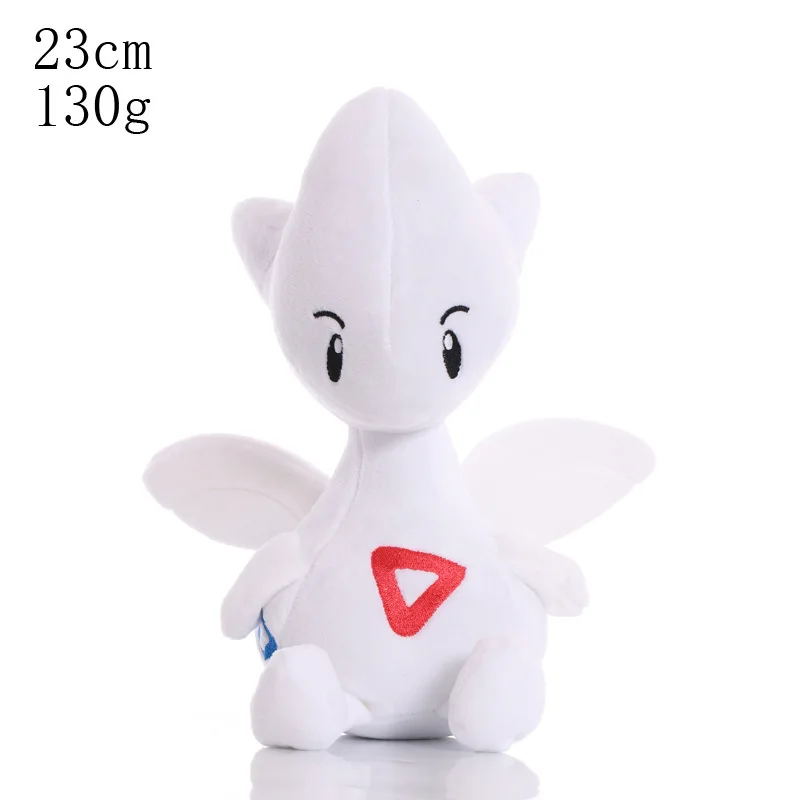 Wholesale 18-25cm cartoon anime pocket monster plush doll little elf plush toy promotional gifts