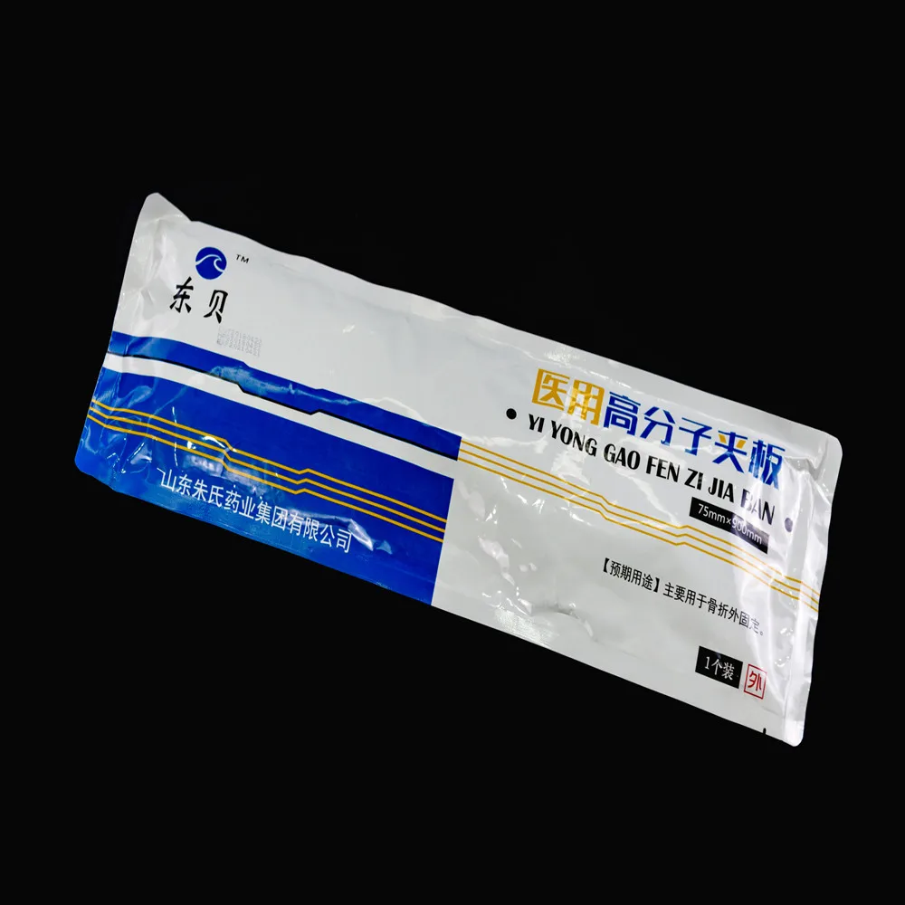 2020 новое медицинское литье полимера и ортопедическое литье