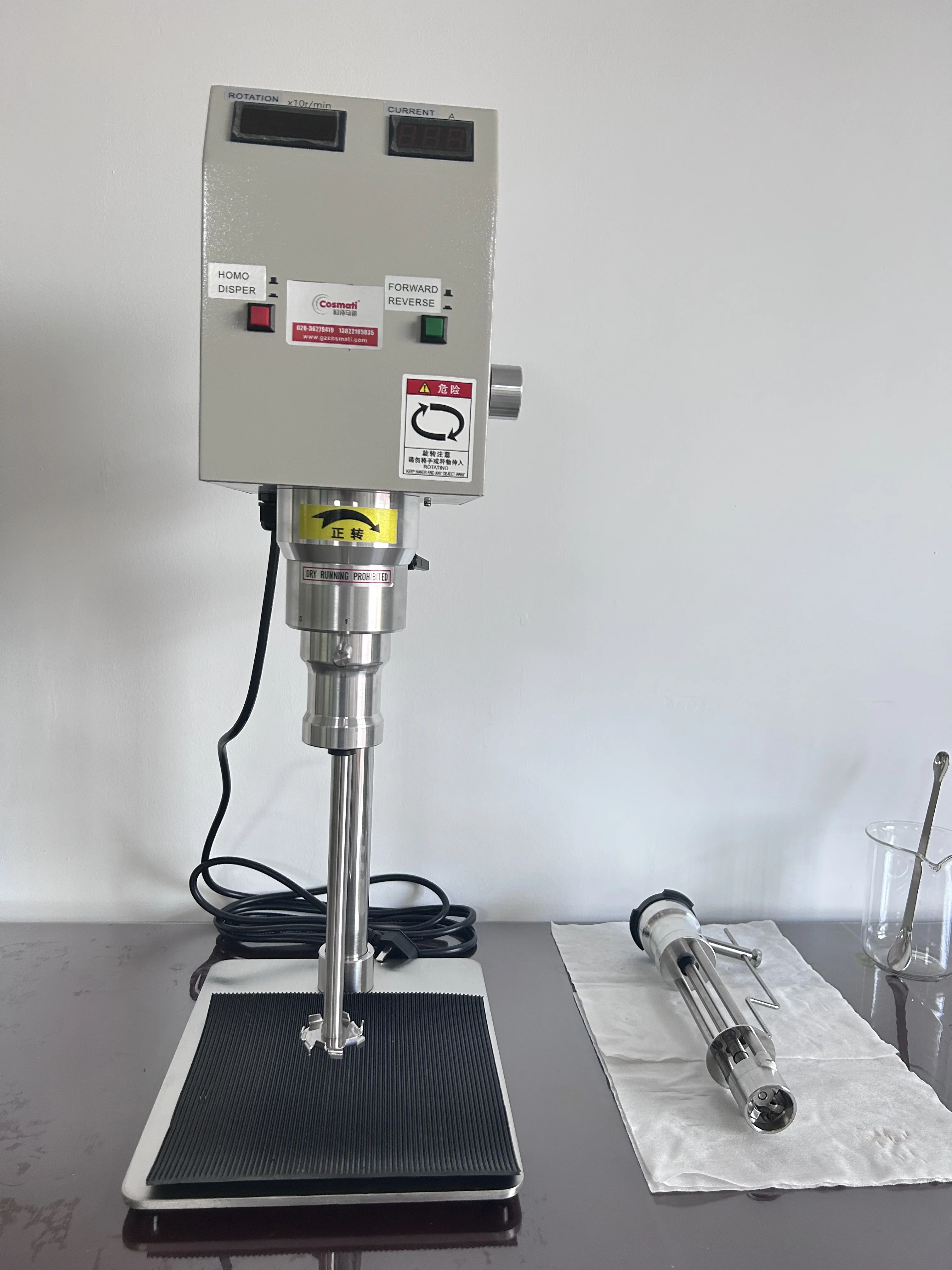 Lab Scale Cosmetic Cream Lotion Gel Sunscreen Making Machine Homogenizing Emulsifier Mixer High Shear Disperser