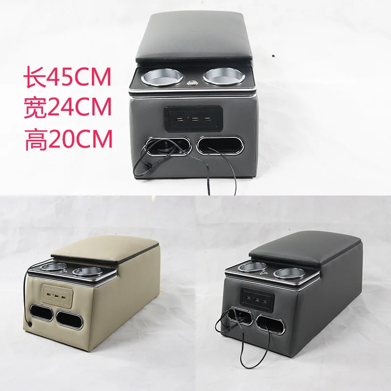 second Car car armrest general non-destructive installation storage box back row use 4