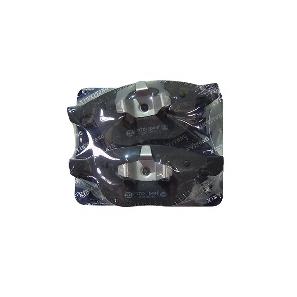 Factory Export Auto Spare Parts Customizable Car Disc All Brake Pads Ford D1044