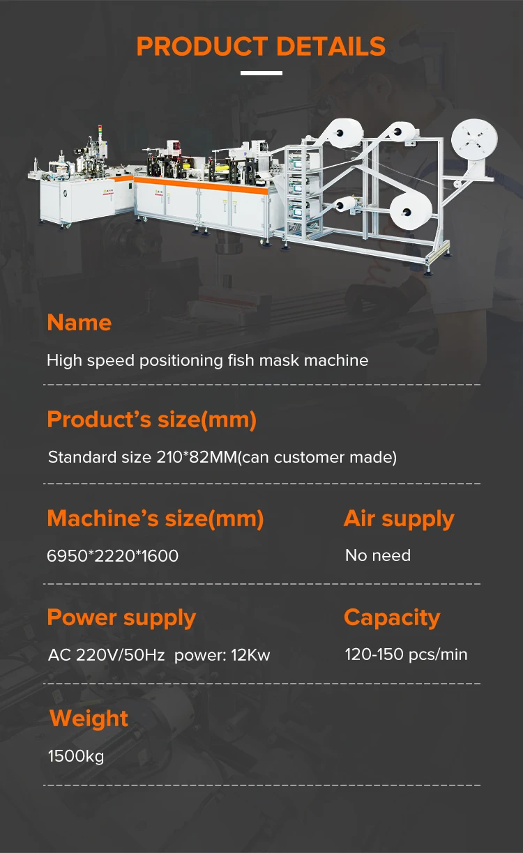 Fish Shape Nonwoven Medical Mask Making Machine New Generation KF94 Fish Face Mask Making Machine