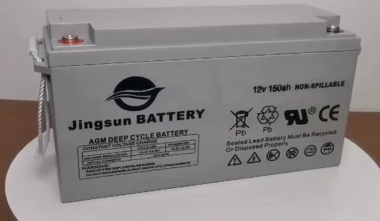 The Jingsun factory direct supply best lead-acid battery 12V150AH