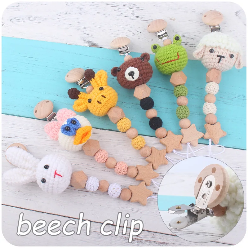 New hand-crocheted animal tooth glue super cute animal head soother baby pacifier chain chain