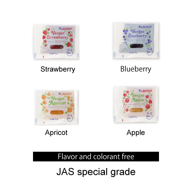 Japan products wholesale apricot jam bulk commercial jam maker