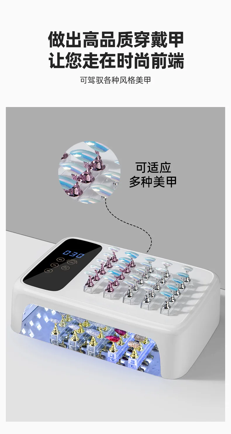 602 MAX PRO 138W LED UV Nail Lamp 69LEDS Professional Powerful Gel Nail Polish Curing Lamp For All Gel Nail Art Manicure Tools