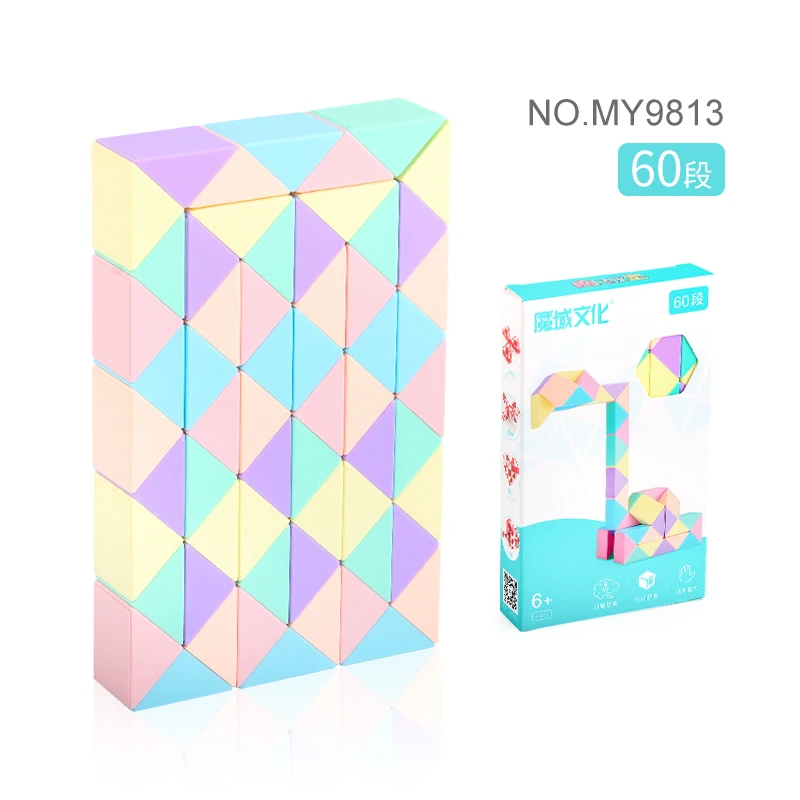Creative change 3d Intelligent Folding Plastic 24/36/48/60/72blocks Highly Bent Snake Ruler Magic Puzzle Cube