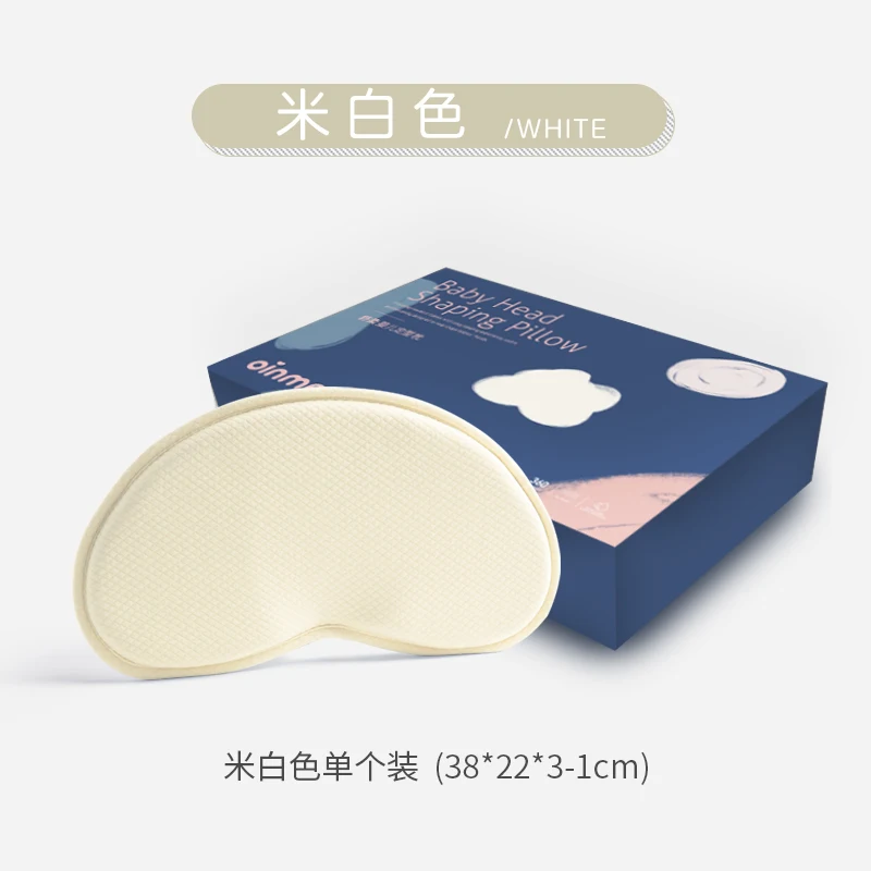 
2019 Lovenest Baby Pillow & Head Support Prevents Flat Head pillow for kids 