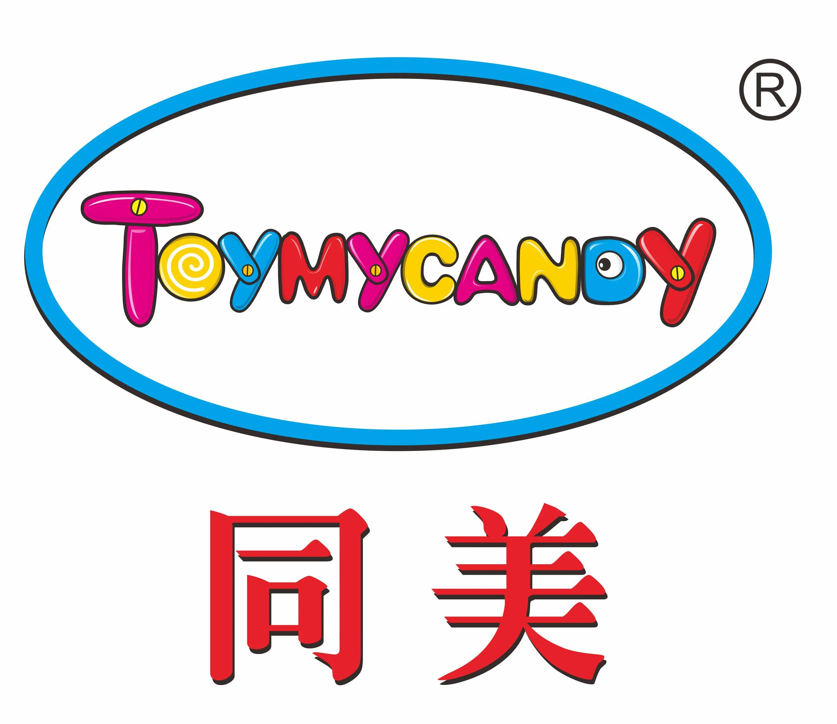 2020 new cheap toy candy wolf pliers toy animal with candy best selling in retail store