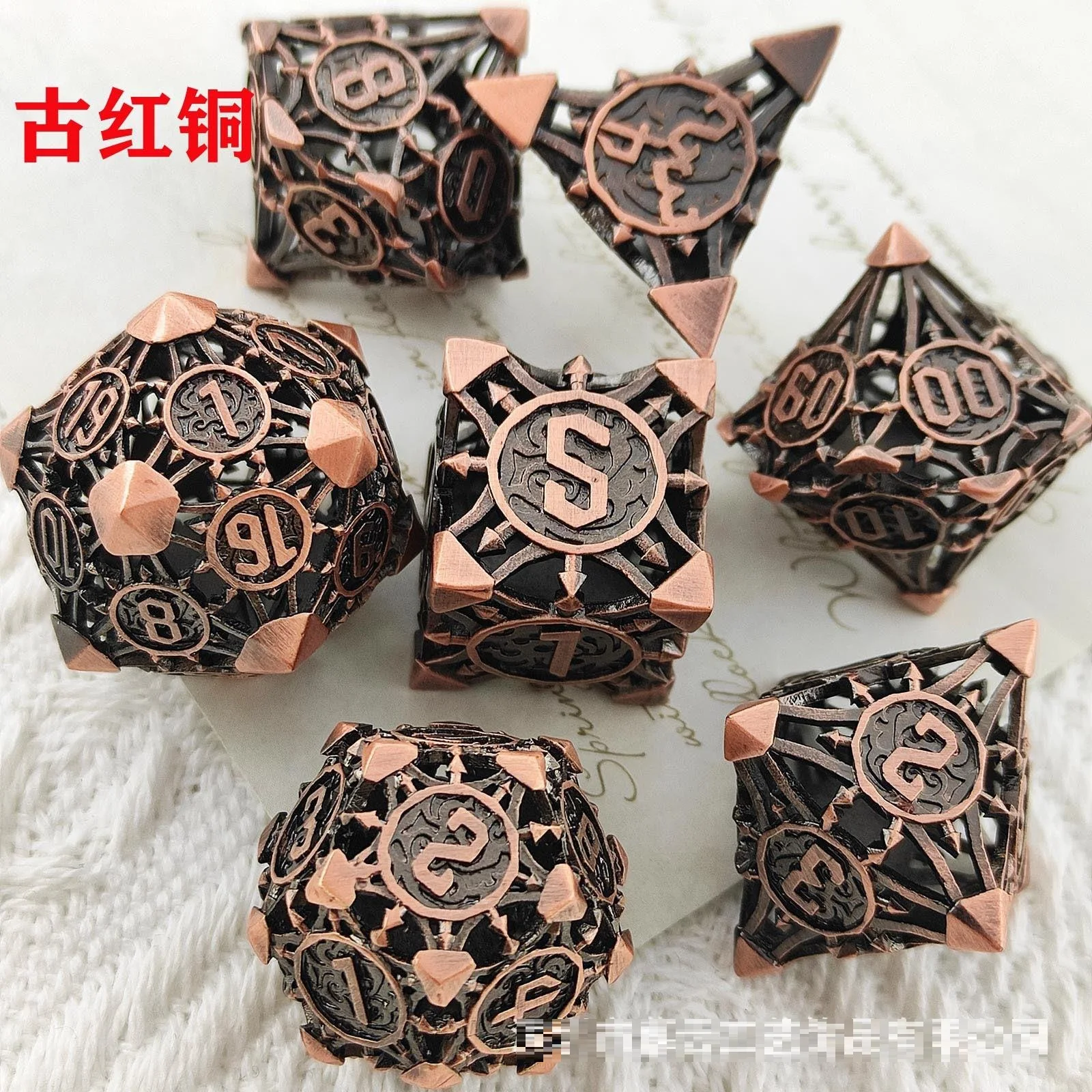 Sharp horn RPG hollow metallic dice Dungeons and Dragons Role Playing Game Cthulhu Cutout Dice Casino Custom angle Dice