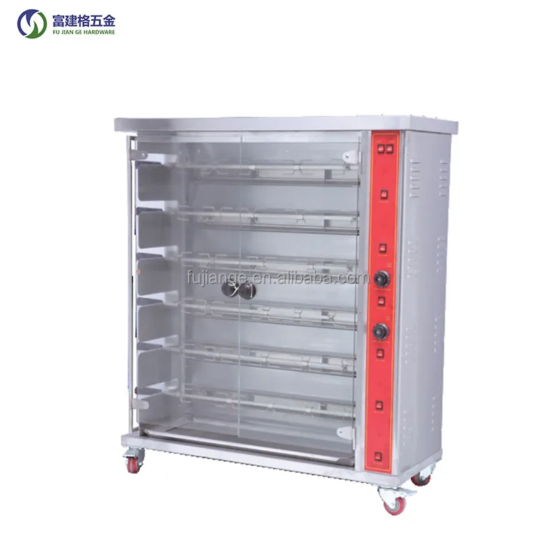 Rotary Grill Charcoal Barbecue Stove Professional Stainless Steel 6 Rods Electric Chicken Rotisserie Oven With Wheels