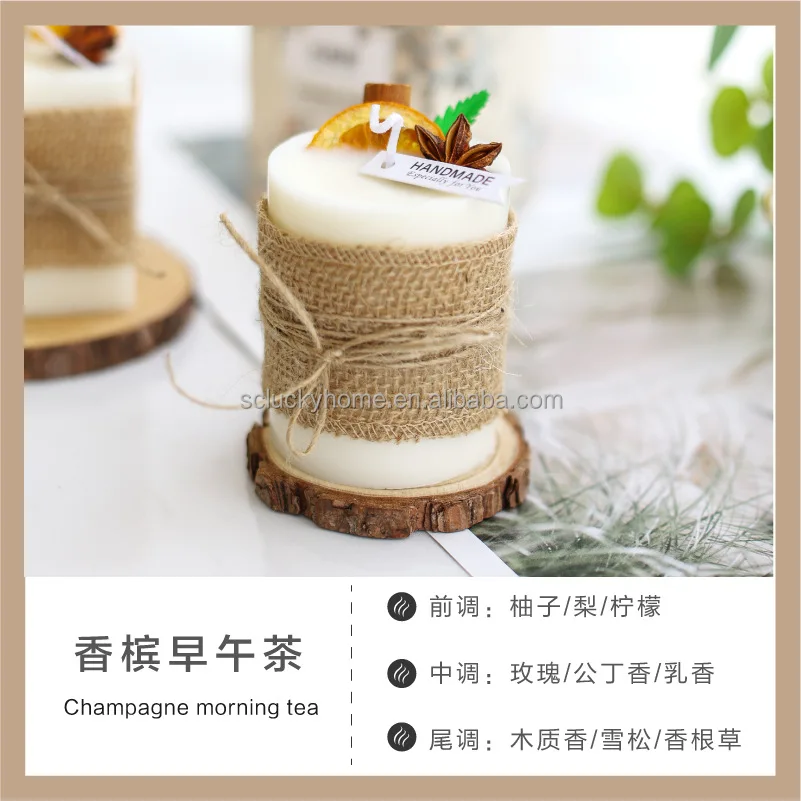 Candle Factory Wholesale Vegetable Wax Handmade Twine Scented Candle Smokeless Fragrance Home Living Room Ornaments Christmas