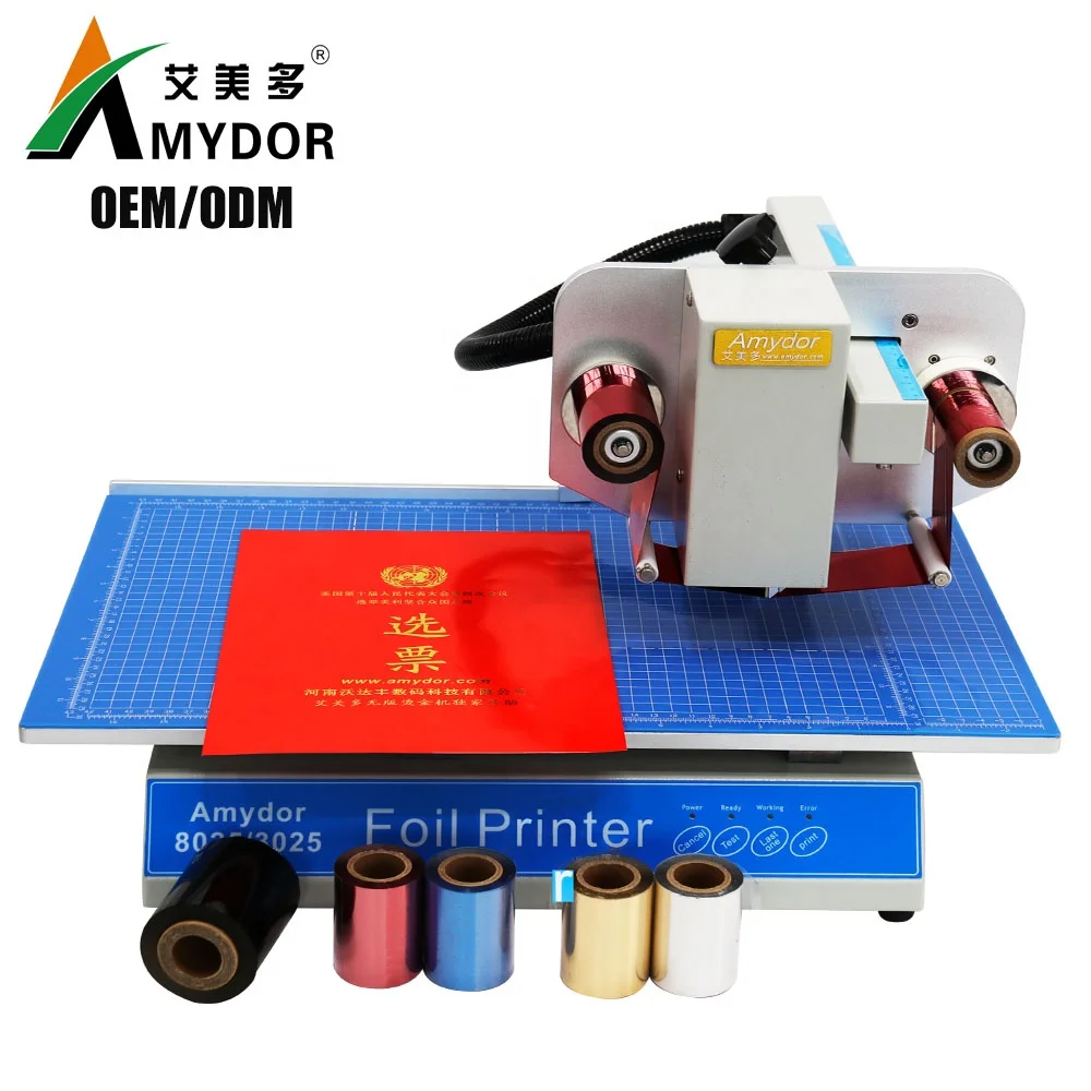 AMD 8025 flatbed aluminum digital gold foil stamping printing machine for pvc phone shell case